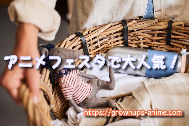 人妻の唇は缶チューハイの味がして 無修正版