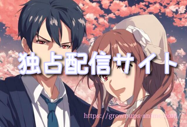 魔都精兵のスレイブ2 ご褒美Ver.