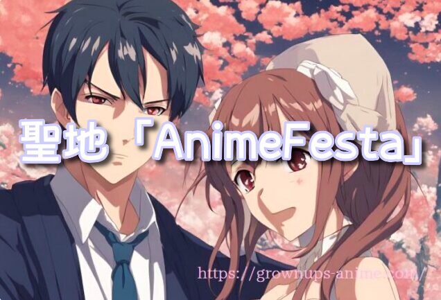 茉莉花ちゃんの好感度はぶっ壊れている　無修正