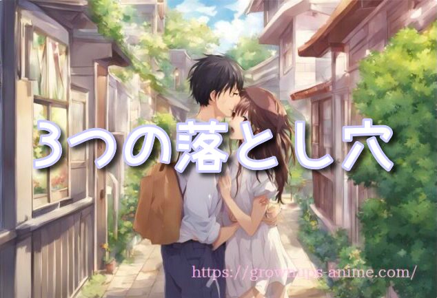 TSUTAYA DISCAS 単品レンタル
