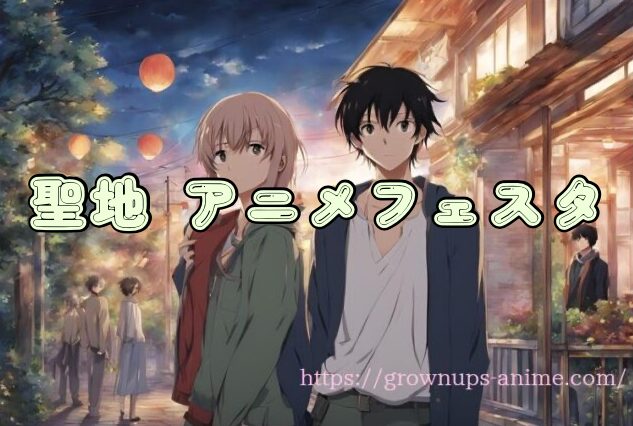 うしろの正面カムイさん 完全デレギュラ版
