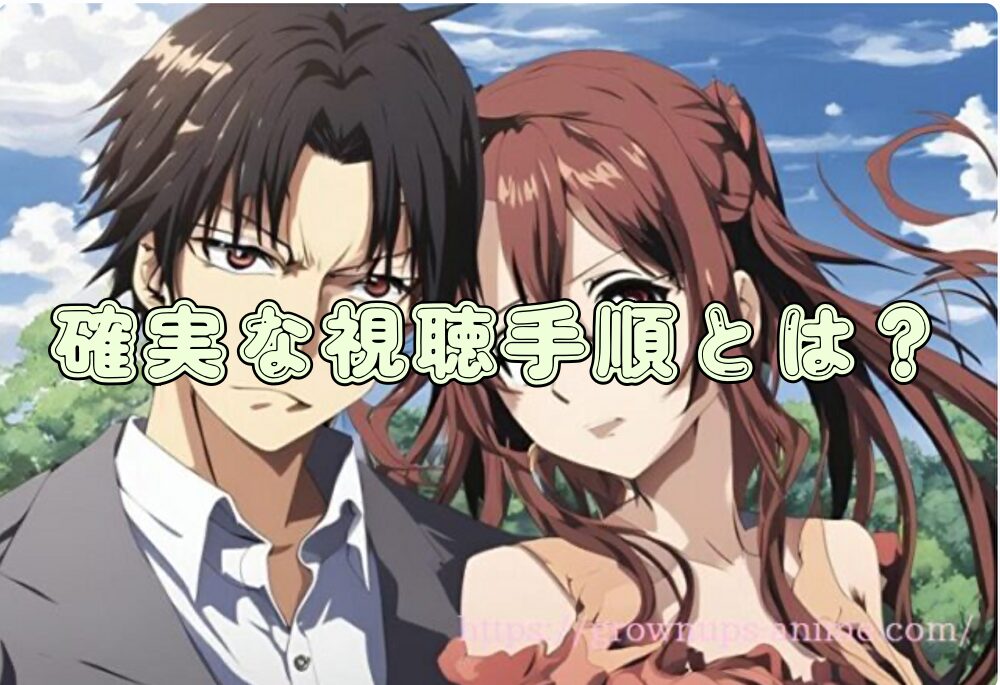 人付き合いが苦手な未亡人の雪女さんと呪いの指輪　プレミアム版
