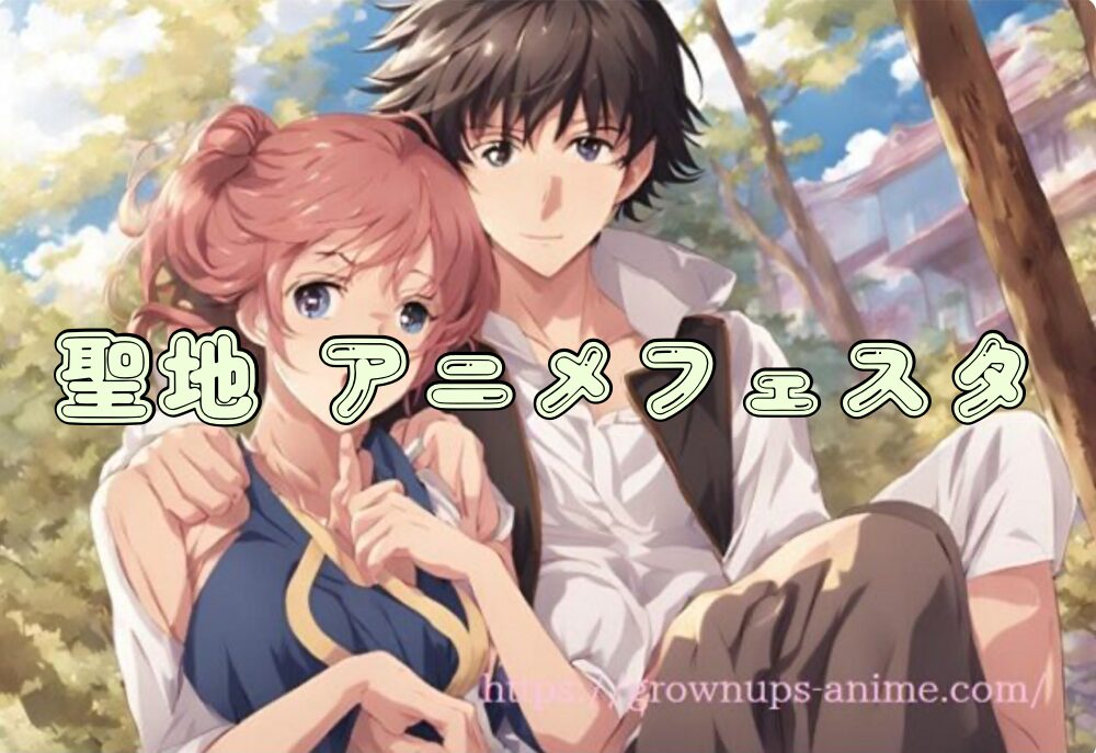 結婚指輪物語  無修正版