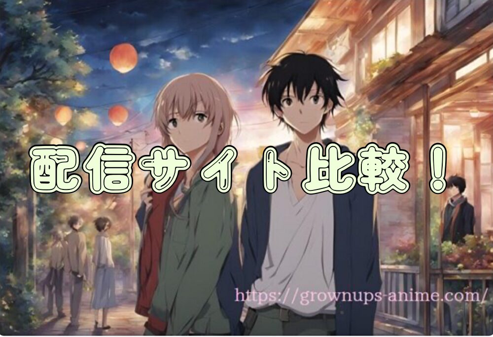 生徒会にも穴はある！　無修正版