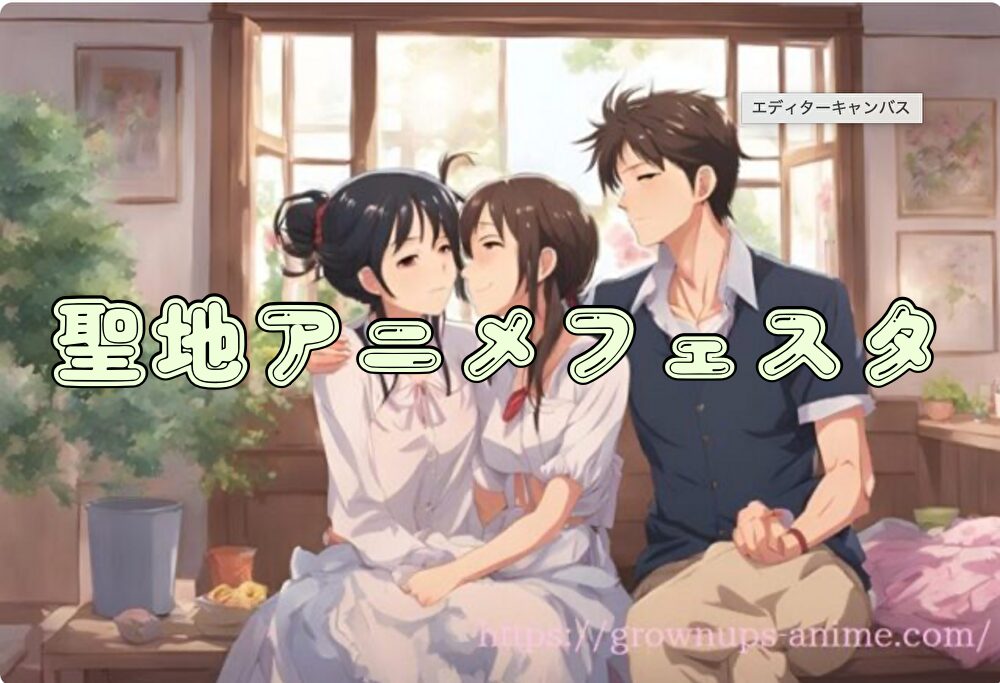 彼女の友達　完全デレギュラ版